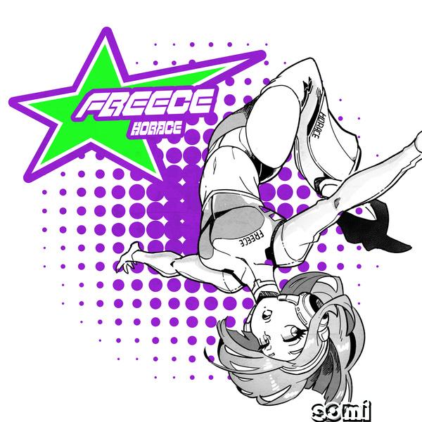 Image Cover